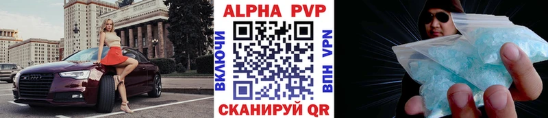 мориарти клад  Чёрмоз  А ПВП VHQ 