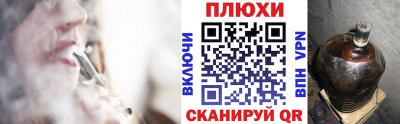 ГАШИШ убойный  Чёрмоз 