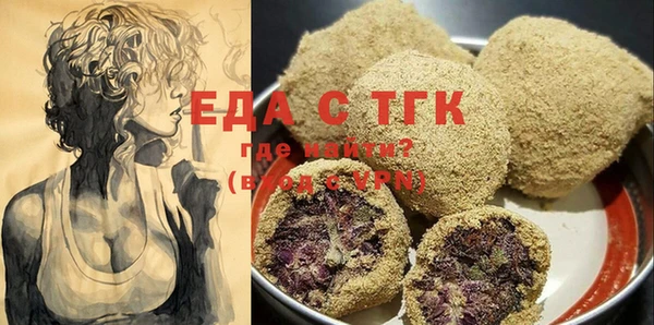 не бодяженный Алексеевка