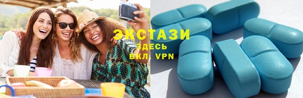 не бодяженный Алексеевка