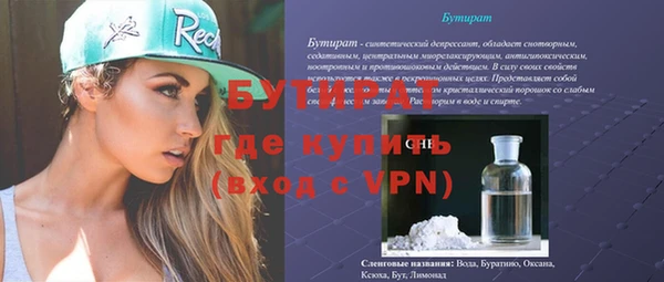 твердый Осташков
