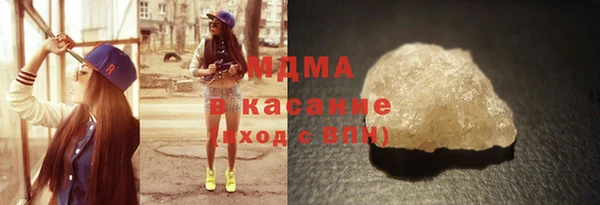 не бодяженный Алексеевка
