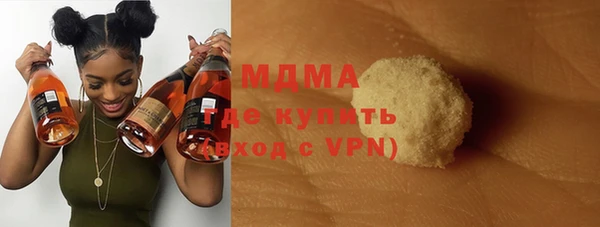 apvp Алексин