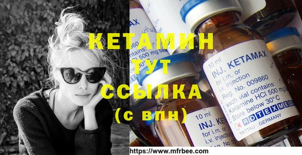 не бодяженный Алексеевка