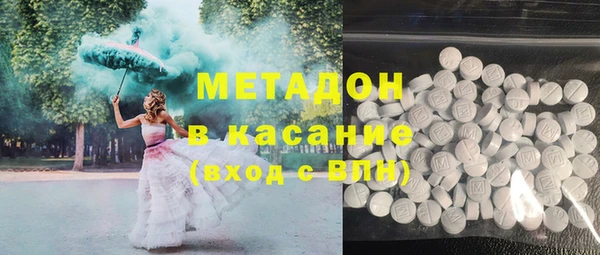 apvp Алексин