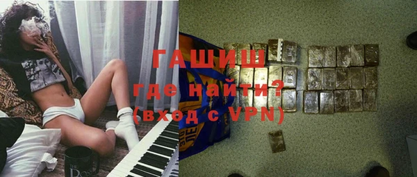 apvp Алексин