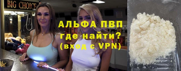 не бодяженный Алексеевка