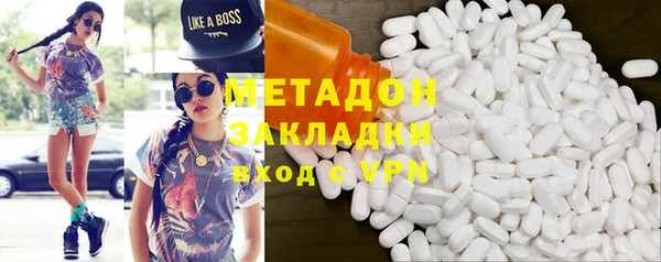 не бодяженный Алексеевка