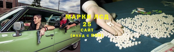 apvp Алексин