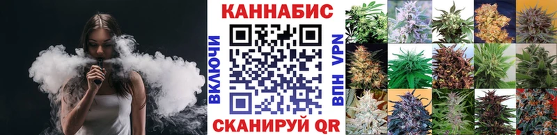 Канабис Amnesia Чёрмоз