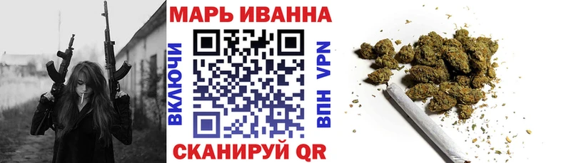 Конопля Bruce Banner Чёрмоз